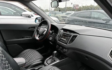 Hyundai Creta I рестайлинг, 2017 год, 1 394 000 рублей, 13 фотография