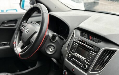 Hyundai Creta I рестайлинг, 2017 год, 1 394 000 рублей, 12 фотография
