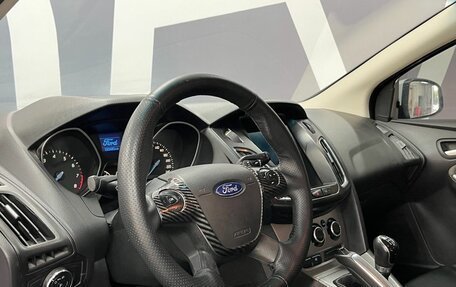 Ford Focus III, 2013 год, 719 900 рублей, 7 фотография