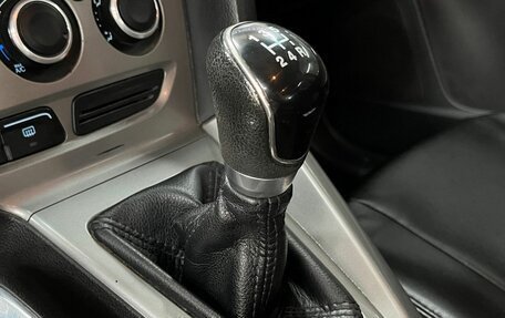 Ford Focus III, 2013 год, 719 900 рублей, 12 фотография