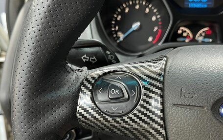 Ford Focus III, 2013 год, 719 900 рублей, 13 фотография