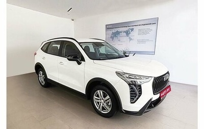 Haval Jolion, 2026 год, 2 622 510 рублей, 1 фотография