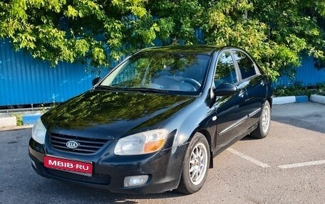 KIA Cerato I, 2008 год, 490 000 рублей, 1 фотография