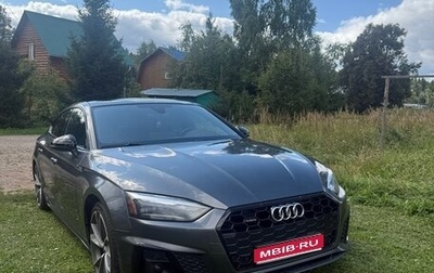 Audi A5, 2020 год, 3 590 000 рублей, 1 фотография