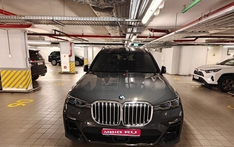 BMW X7, 2021 год, 7 500 000 рублей, 1 фотография