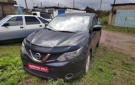 Nissan Qashqai, 2014 год, 1 290 000 рублей, 1 фотография