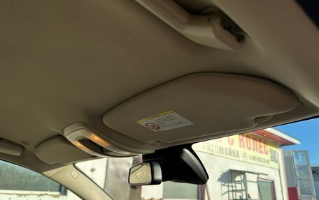 Volvo XC70 II рестайлинг, 2013 год, 2 200 000 рублей, 15 фотография