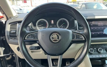 Skoda Kodiaq I, 2018 год, 2 399 000 рублей, 13 фотография