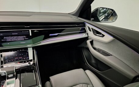 Audi Q8 I, 2026 год, 14 650 000 рублей, 9 фотография