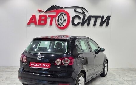 Volkswagen Golf Plus II, 2012 год, 760 000 рублей, 7 фотография