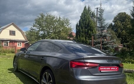Audi A5, 2020 год, 3 590 000 рублей, 3 фотография