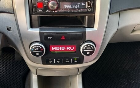 KIA Cerato I, 2008 год, 490 000 рублей, 7 фотография