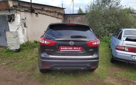 Nissan Qashqai, 2014 год, 1 290 000 рублей, 4 фотография