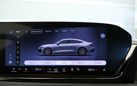 Audi A5, 2025 год, 5 950 000 рублей, 29 фотография