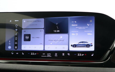 Audi A5, 2025 год, 5 950 000 рублей, 24 фотография