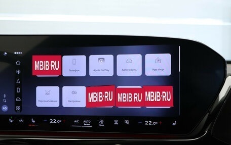 Audi A5, 2025 год, 5 950 000 рублей, 27 фотография