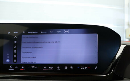 Audi A5, 2025 год, 5 950 000 рублей, 31 фотография