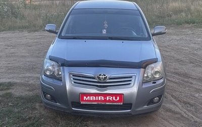 Toyota Avensis III рестайлинг, 2008 год, 950 000 рублей, 1 фотография