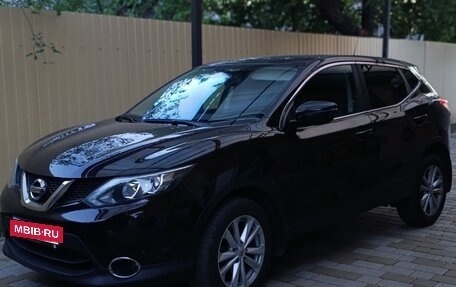 Nissan Qashqai, 2014 год, 1 175 000 рублей, 2 фотография