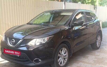 Nissan Qashqai, 2014 год, 1 175 000 рублей, 8 фотография