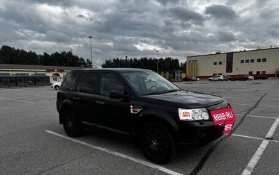 Land Rover Freelander II рестайлинг 2, 2008 год, 1 430 000 рублей, 1 фотография