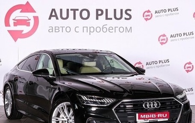 Audi A7, 2019 год, 7 299 000 рублей, 1 фотография