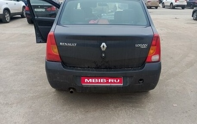 Renault Logan I, 2007 год, 270 000 рублей, 1 фотография