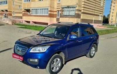 Lifan X60 I рестайлинг, 2014 год, 365 000 рублей, 1 фотография