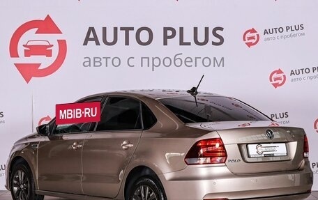 Volkswagen Polo VI (EU Market), 2019 год, 1 450 000 рублей, 3 фотография