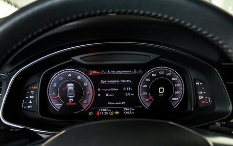 Audi A7, 2019 год, 7 299 000 рублей, 23 фотография