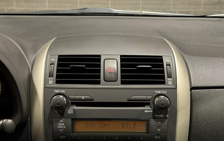 Toyota Corolla, 2008 год, 1 140 000 рублей, 10 фотография