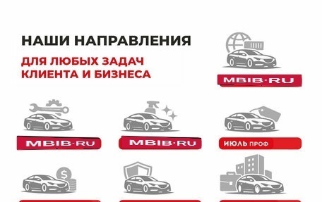 Toyota Corolla, 2008 год, 1 140 000 рублей, 22 фотография