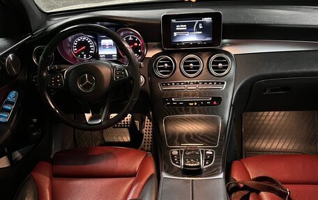 Mercedes-Benz GLC Coupe, 2018 год, 3 480 000 рублей, 6 фотография