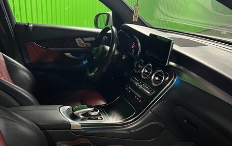 Mercedes-Benz GLC Coupe, 2018 год, 3 480 000 рублей, 10 фотография
