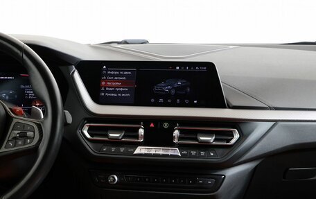 BMW 2 серия F44, 2020 год, 3 850 000 рублей, 16 фотография