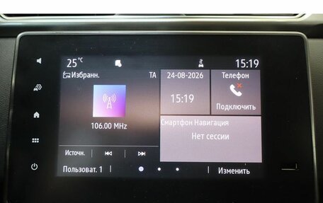 Renault Arkana I, 2021 год, 1 377 000 рублей, 10 фотография