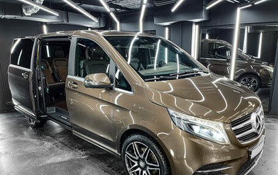 Mercedes-Benz V-Класс, 2017 год, 5 200 000 рублей, 1 фотография