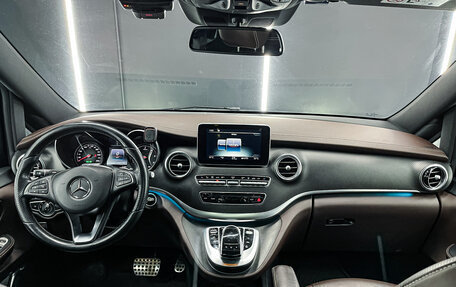 Mercedes-Benz V-Класс, 2017 год, 5 200 000 рублей, 4 фотография