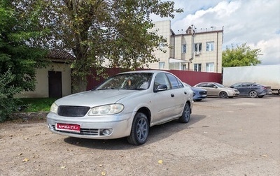 Nissan Sunny N16, 2001 год, 300 000 рублей, 1 фотография