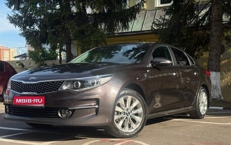 KIA Optima IV, 2017 год, 1 600 000 рублей, 1 фотография
