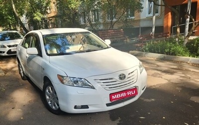 Toyota Camry, 2008 год, 1 500 000 рублей, 1 фотография
