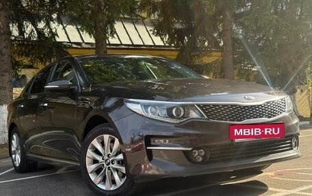 KIA Optima IV, 2017 год, 1 600 000 рублей, 2 фотография