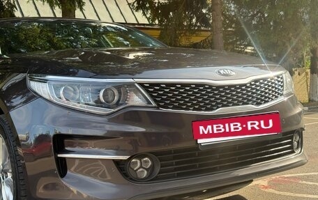 KIA Optima IV, 2017 год, 1 600 000 рублей, 3 фотография