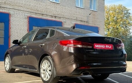KIA Optima IV, 2017 год, 1 600 000 рублей, 8 фотография