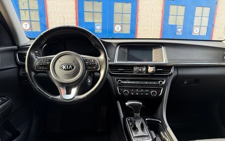 KIA Optima IV, 2017 год, 1 600 000 рублей, 11 фотография