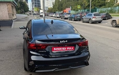 KIA Cerato IV, 2021 год, 2 400 000 рублей, 1 фотография