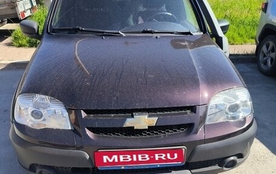 Chevrolet Niva I рестайлинг, 2014 год, 660 000 рублей, 1 фотография