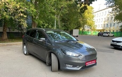 Ford Focus III, 2019 год, 1 400 000 рублей, 1 фотография