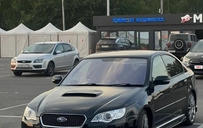 Subaru Legacy IV, 2009 год, 880 000 рублей, 1 фотография