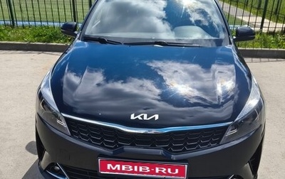 KIA Rio IV, 2021 год, 1 850 000 рублей, 1 фотография